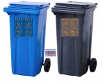 Контейнеры "ДВА БАКА" для раздельного сбора мусора 120л. пластик, на колесах (ДхШхВ-480х550х997мм)  