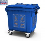 Контейнер "ДВА БАКА" для раздельного сбора мусора 1100л. СЕРЫЙ пластик, с крышкой на  колесах (ДхШхВ-1430х1030х1300мм)  