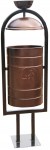 Урна УК-23 металлическая цилиндрическая с крышкой и пепельницей 20л. 1010x330x280мм