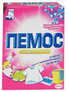 Пемос-универсал ручной стиральный порошок СМС 350г. /22шт. 