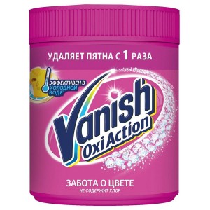 Vanish oxy action 500г для тканей 